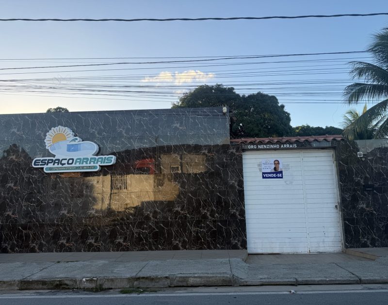 Entrada