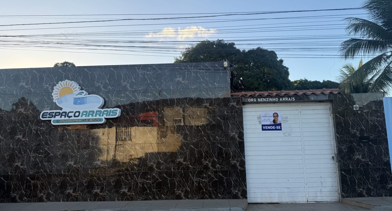Entrada